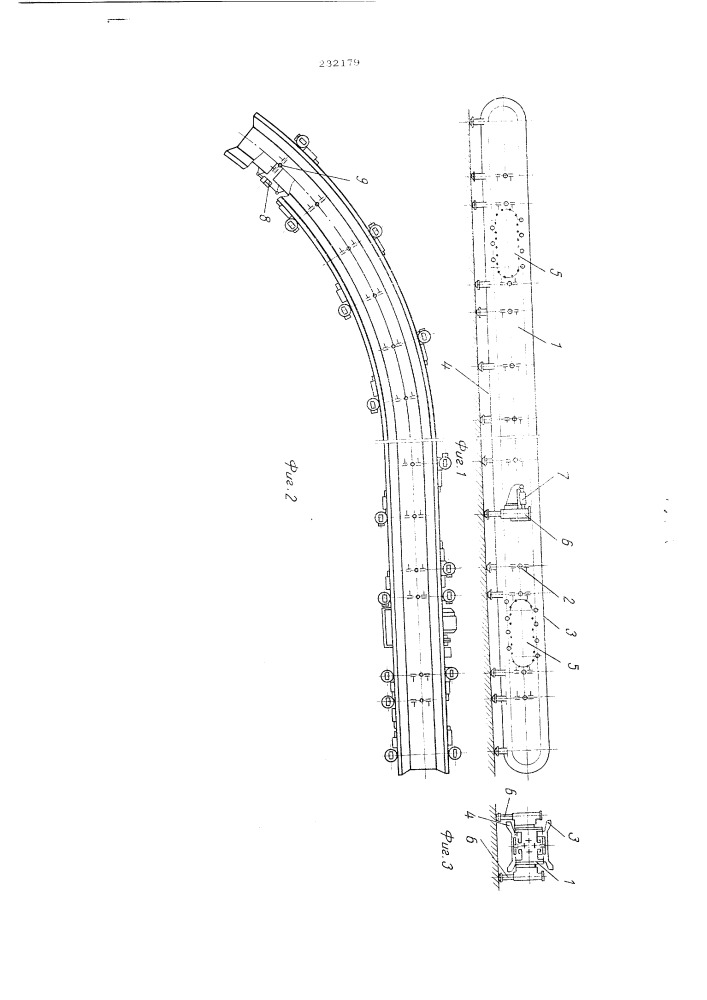 Самоходный пластинчатый изгибающийся конвейер (патент 232179)