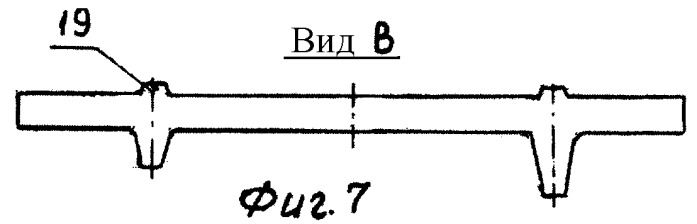 Чайник с невыпадающей крышкой (варианты) (патент 2284139)