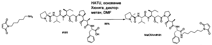 Цитотоксические пептиды и их конъюгаты антитело-лекарственное средство (патент 2586885)