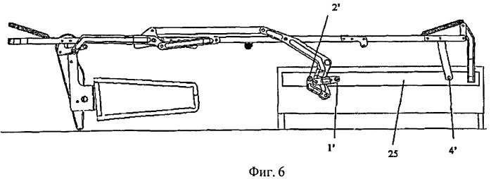Механическое устройство для открывания и закрывания диванов-кроватей (патент 2448631)