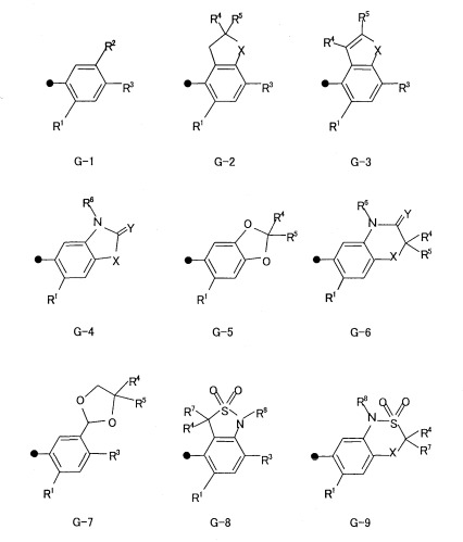 Метаболизирующий гербицид белок, его ген и их применение (патент 2372404)