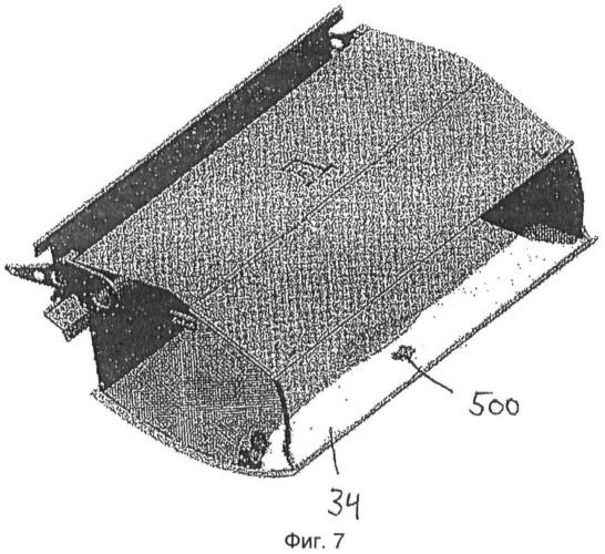 Устройство управления для закрытия багажной полки и используемый в нем блок датчика (патент 2487819)