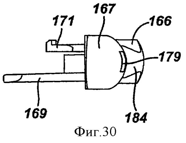 Бритвенная система (патент 2359815)