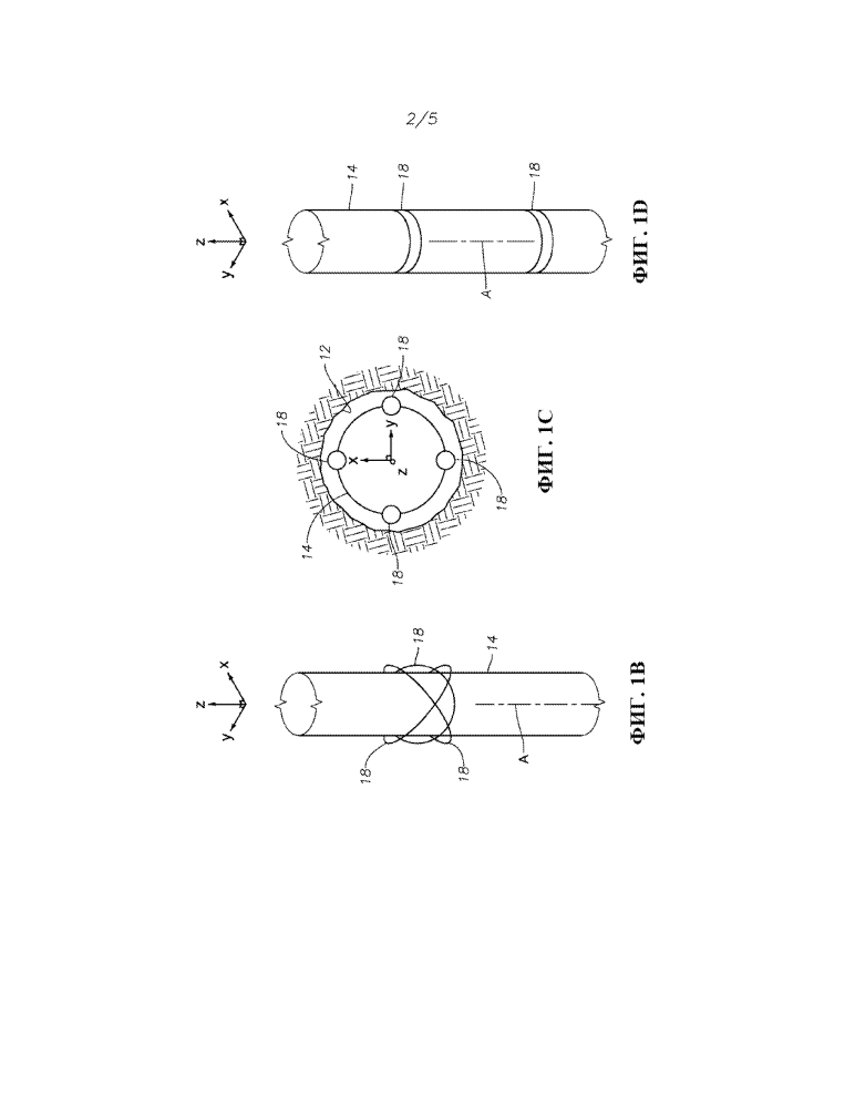 Скважинное трехосное электромагнитное определение расстояния (патент 2642604)
