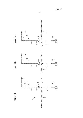 Устройство обнаружения для металлических полос или листов (патент 2588939)