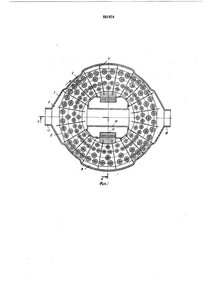 Фильтр для очистки газов (патент 581974)