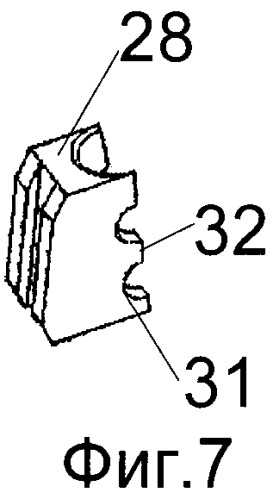 Гибкое запорно-пломбировочное устройство (патент 2386769)