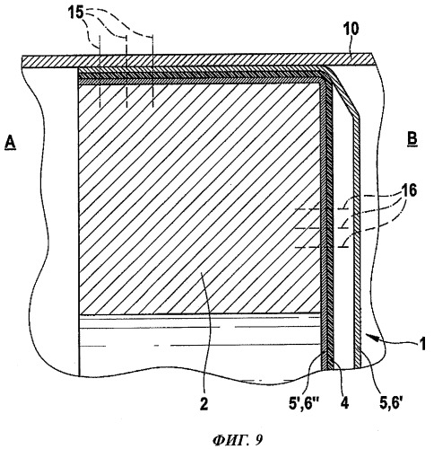 Герметический шпангоут для фюзеляжа воздушного судна (патент 2438919)