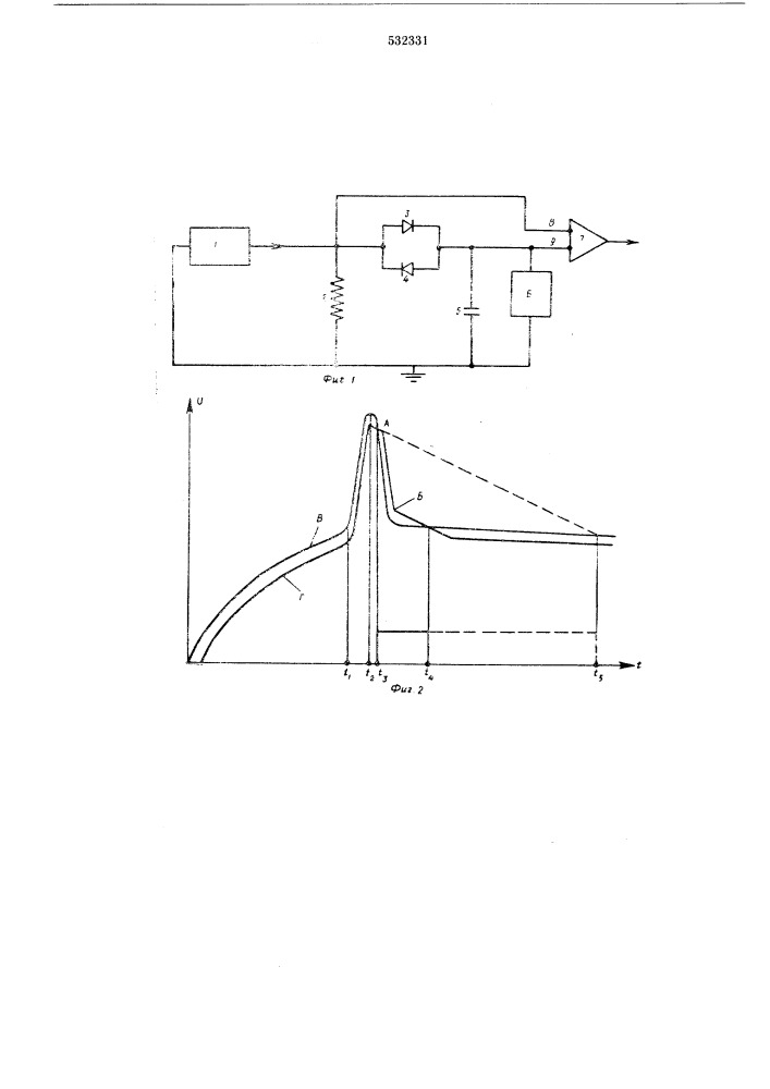 Противоблокировочное устройство для тормозной системы ранспортного средства (патент 532331)