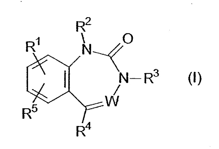 Бензотриазепины в качестве лигандов рецепторов гастрина и холецистокинина (патент 2304438)