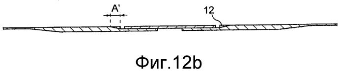 Элемент фюзеляжа, содержащий секцию фюзеляжа и средства соединения (патент 2560949)