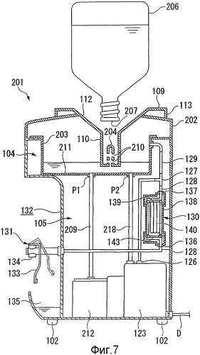 Устройство для питьевой воды (патент 2429200)