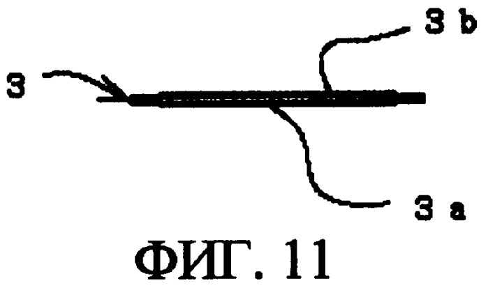 Способ вязания носков (патент 2286700)