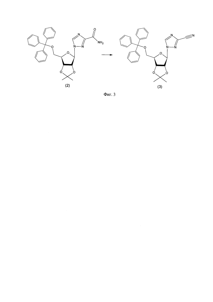 Новые 1-β-d-рибофуранозил-3-(5-замещенные-1,2,4-оксадиазол-3-ил)-1,2,4-триазолы, обладающие противовирусными свойствами, и способ их получения (патент 2629360)