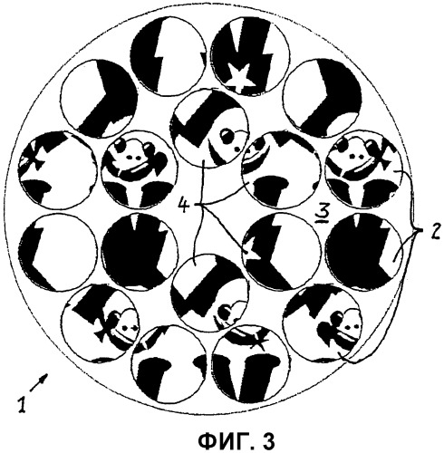 Механизм индикации анимированных рисунков, фигур или знаков на циферблате часового механизма (патент 2344458)