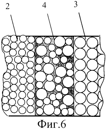 Мозаичная мишень для ионно-плазменного нанесения многокомпонентных пленочных покрытий и способ ее изготовления (патент 2261496)