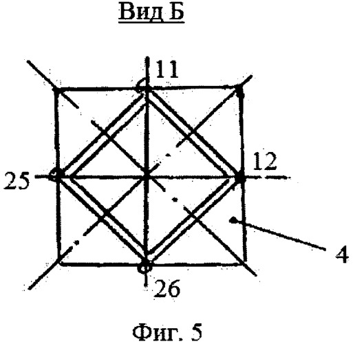 Трубная винтовая мельница (патент 2547936)