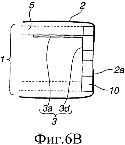 Пакетный электрический двухслойный конденсатор (патент 2424594)