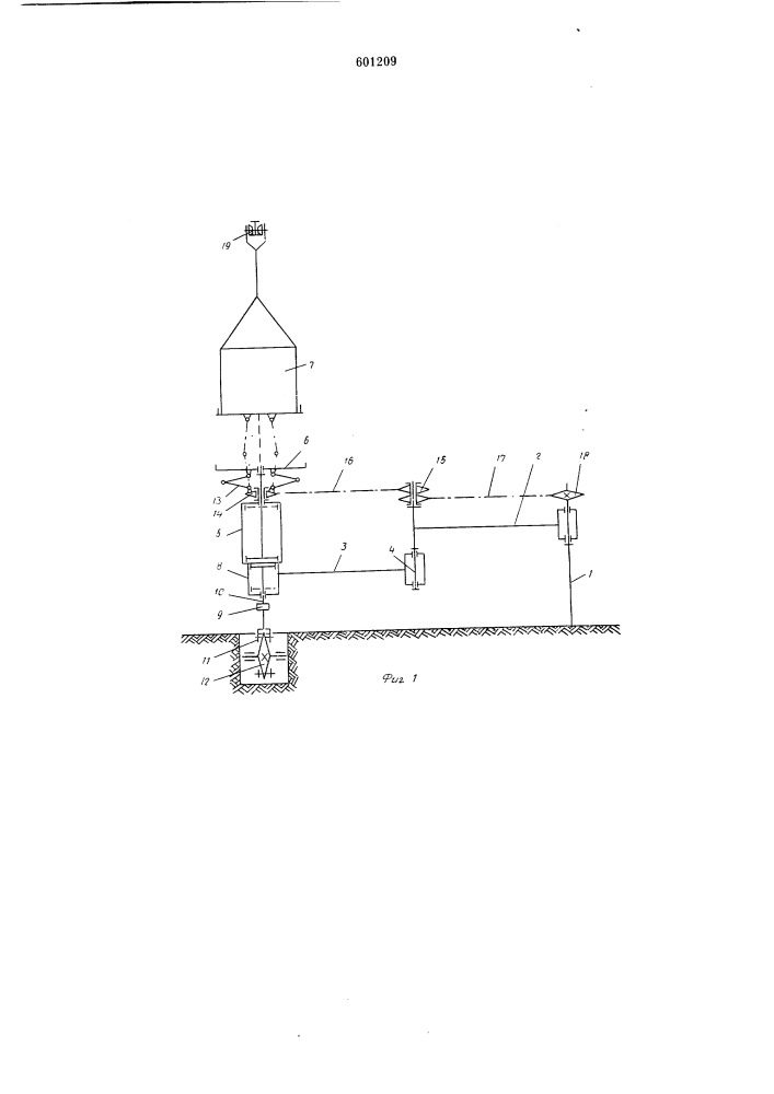 Устройство для загрузки и разгрузки подвесных конвейеров (патент 601209)