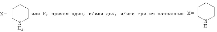 Соли ди- и триникотинатов глицирризиновой кислоты и ингибитор репродукции вируса иммунодефицита человека на их основе (патент 2376312)