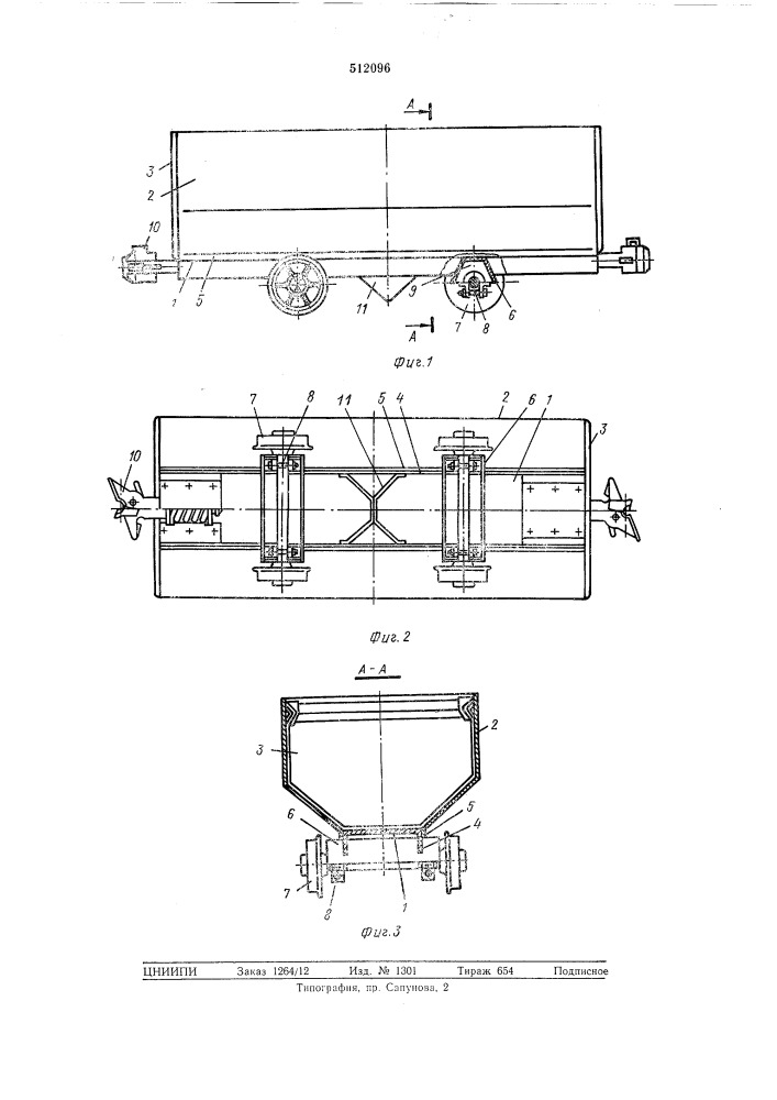 Шахтная вагонетка (патент 512096)