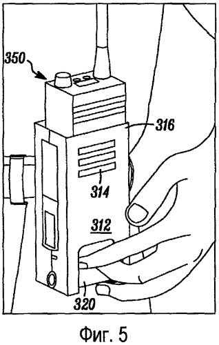 Многорежимный поворотный носимый держатель для мобильных устройств (патент 2427971)
