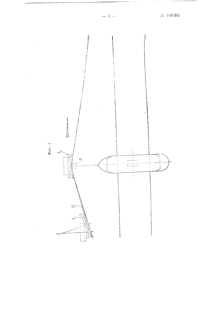 Судоподъемник для судов малой грузоподъемности (патент 106030)