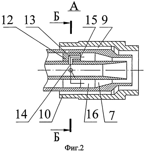 Соосно-струйная форсунка (патент 2481495)