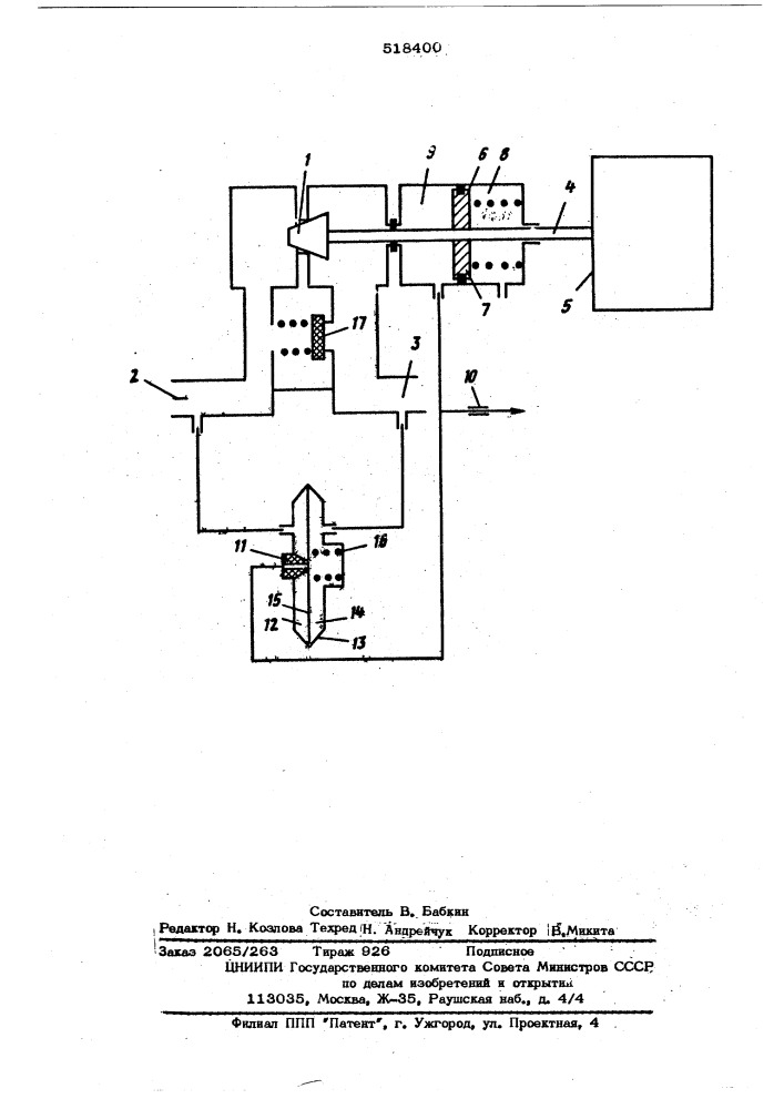 Устройство для измерения плотности пневматической тормозной системы железнодорожного транспортного средства (патент 518400)