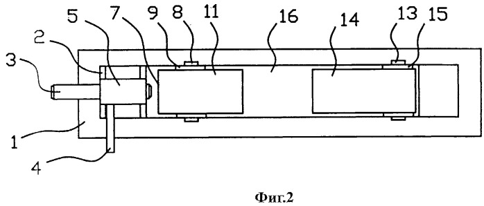 Механизм плиты фильтр-пресса (патент 2498843)