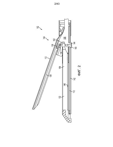 Хирургический инструмент со схемой управления питанием (патент 2586310)