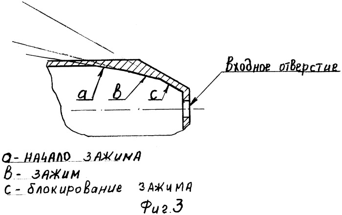 Зажимное приспособление для отрезка троса (патент 2314445)
