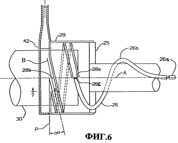 Способ и устройство для замедления движения и временного накапливания изделия горячей прокатки (патент 2275261)