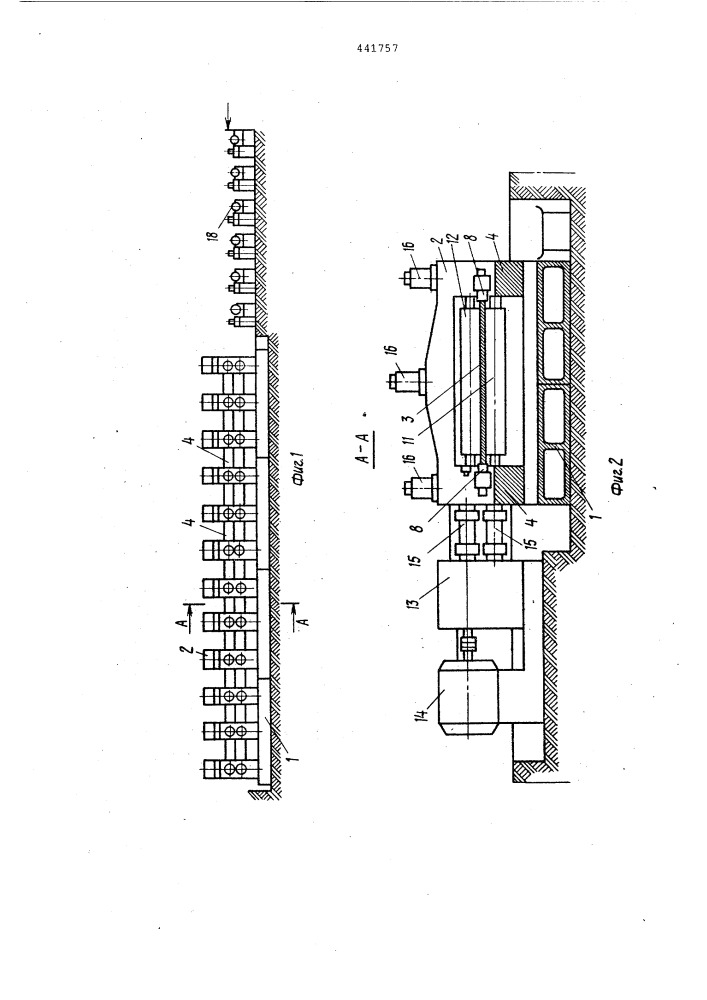 Кромкострогальный станок (патент 441757)