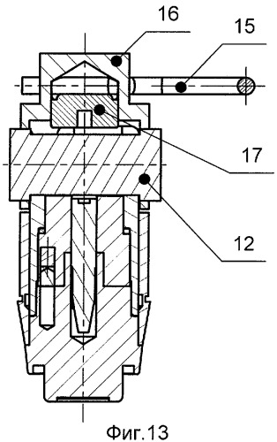 Замок для запирания и одновременного пломбирования (патент 2415241)