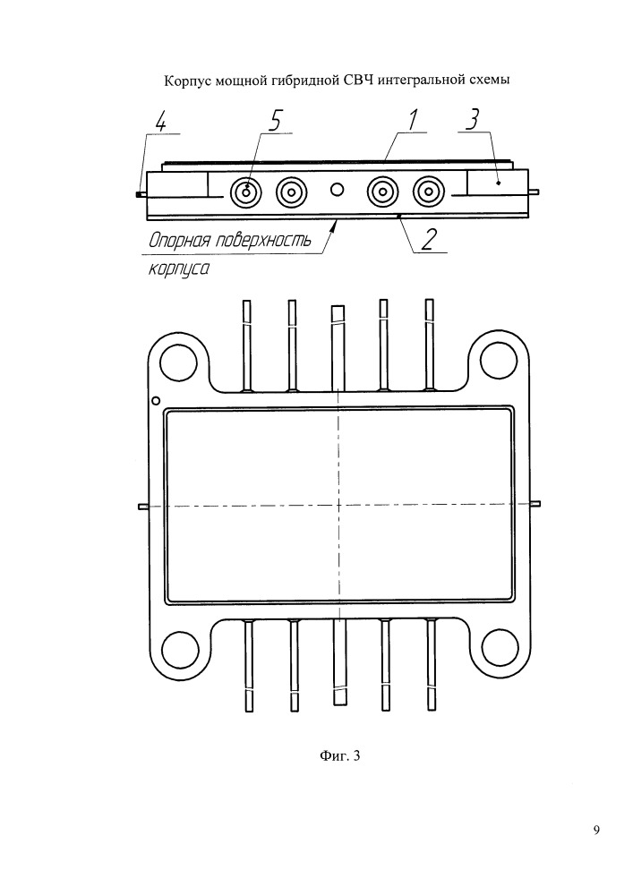 Корпус мощной гибридной свч интегральной схемы (патент 2659304)