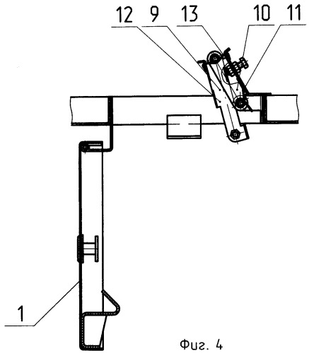 Узел крепления крышки люка к потолочному перекрытию (патент 2386557)