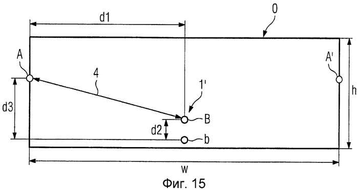 Устройство для добычи in-situ битума или сверхтяжелой нефти (патент 2444616)