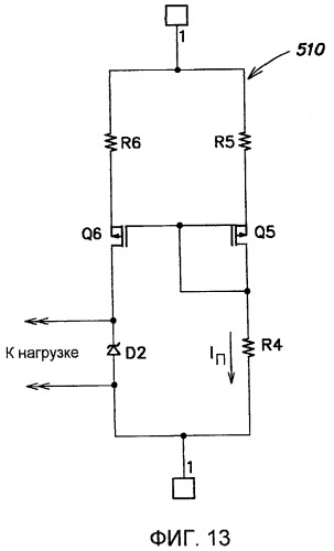 Способы и аппараты для имитации резистивных нагрузок (патент 2476040)