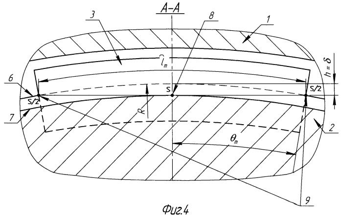 Шпоночное соединение (патент 2502895)