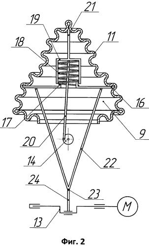 Вибрационный смеситель (патент 2519439)