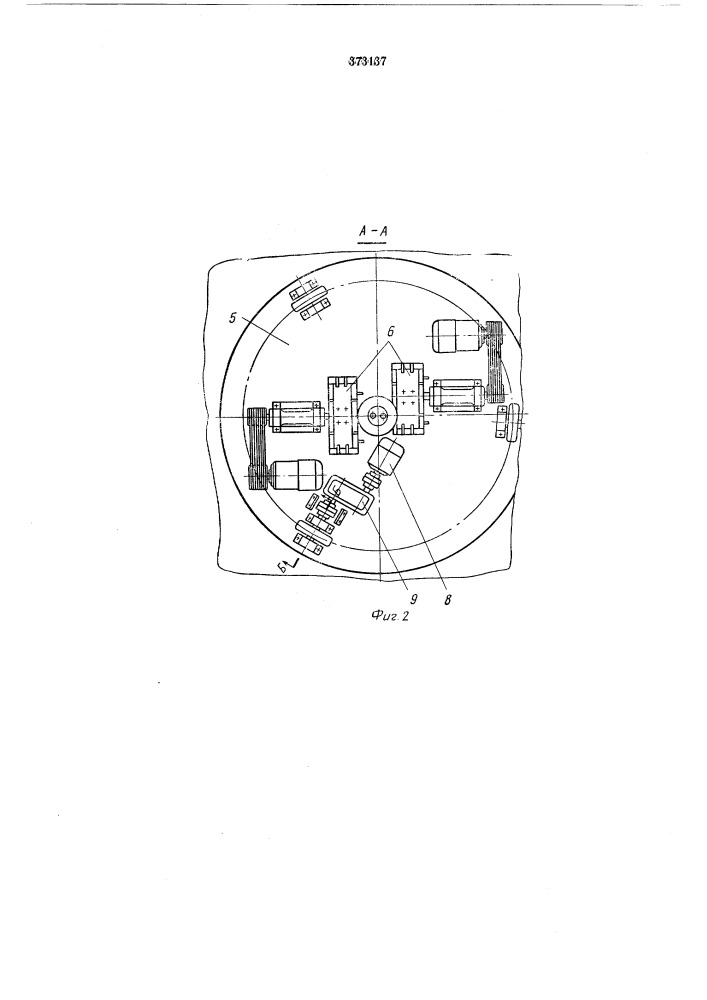Дробеметная камера для очистки литья (патент 373137)