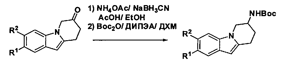 Производные 7-(гетероарил-амино)-6,7,8,9-тетрагидропиридо[1,2-a]индол-уксусной кислоты и их применение в качестве модуляторов рецептора простагландина d2 (патент 2596823)