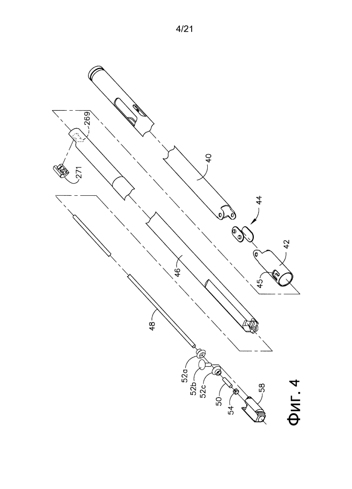 Хирургический инструмент с беспроводной связью между устройством управления и удаленным датчиком (патент 2621125)