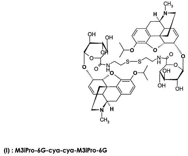 Новые производные морфина (патент 2426736)