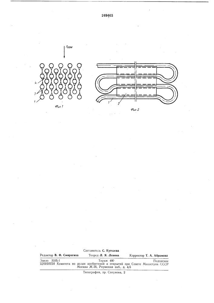 Конвективная поверхность теплообмена (патент 249403)