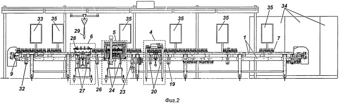 Комплекс сборки шатунно-поршневой группы (патент 2548843)