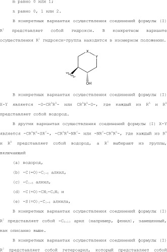 Положительные аллостерические модуляторы м1-рецепторов на основе пираниларилметилбензохиназолинона (патент 2507204)