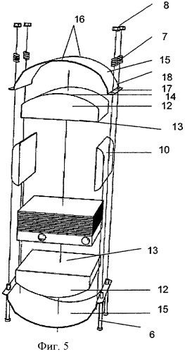 Конструкция для закрепления батареи топливных элементов и твердооксидный топливный элемент (патент 2442247)