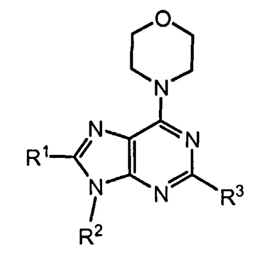 Пуриновые соединения, ингибирующие рi3к, и способы применения (патент 2509081)